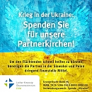 Partnergemeinden (Lothar-Kreyssig &Ouml;kumenezentrum)